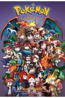 POKÉMON EL LIBRO DE ARTE