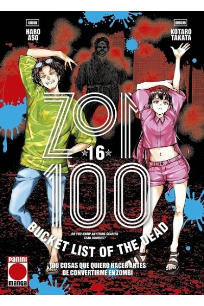 Zom 100 16