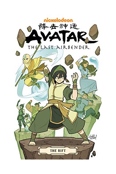 Avatar The Last Airbender: The Rift Omnibus (Inglés)