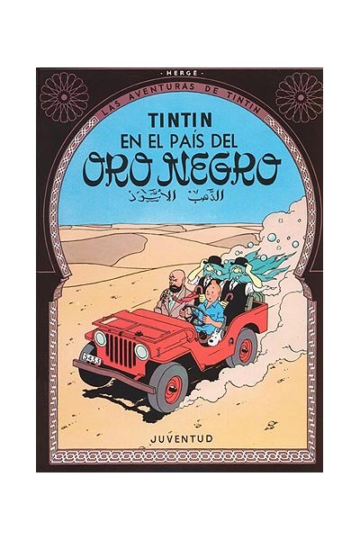 Las Aventuras De Tintín 15 · En El País Del Oro Negro