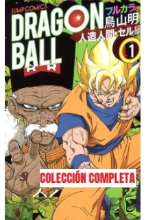 Pack Dragon Ball Color (Japonés) Saga Androides