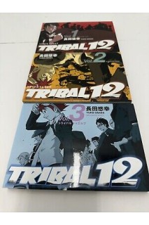 Tribal 12 (Japonés) · Colección Completa