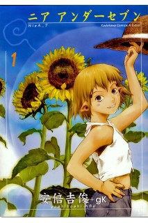 Niea Under Seven (Japonés) · Colección Completa