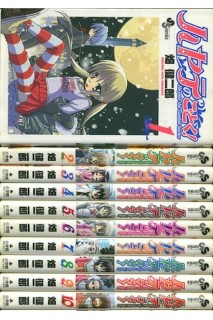 Hayate No Gotoku! (Japonés) · Pack Inicio A