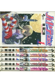 Hayate No Gotoku! (Japonés) · Pack Inicio B