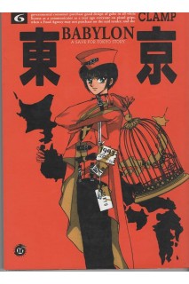 Babylon 06 (Japonés)