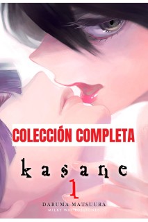 Pack Kasane