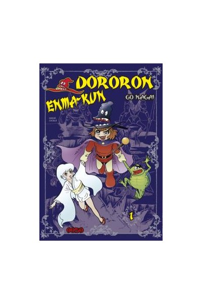 Dororon Enma-Kun (Català) Col·Lecció Completa