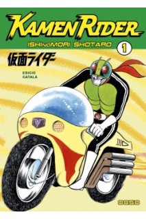 Kamen Rider (Català) Col·Lecció Completa