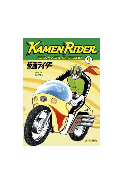 Kamen Rider (Català) Col·Lecció Completa