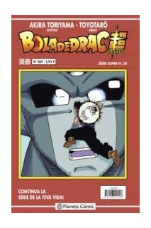 Bola De Drac Super 58 Serie Vermella Nº269