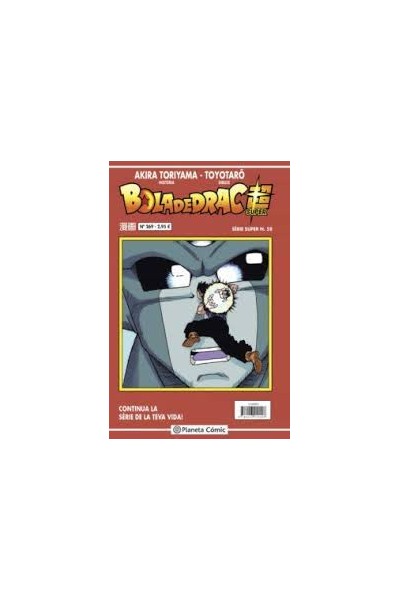 Bola De Drac Super 58 Serie Vermella Nº269