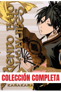 Pack Riendo Bajo Las Nubes