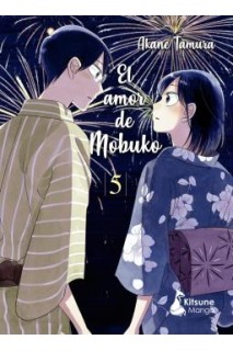 El Amor De Mobuko 05