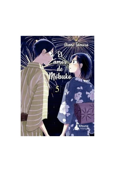 El Amor De Mobuko 05