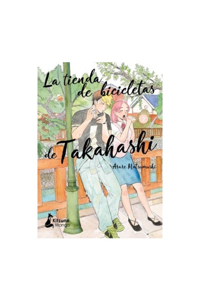 La Tienda De Bicicletas De Takahashi 02