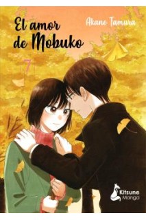 El Amor De Mobuko 07