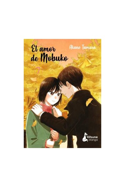 El Amor De Mobuko 07