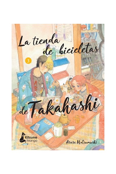 La Tienda De Bicicletas De Takahashi 03
