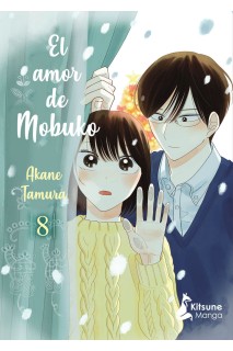 El Amor De Mobuko 08
