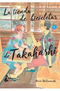 La Tienda De Bicicletas De Takahashi 04