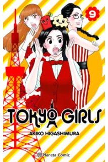 Tokyo Girls 09 De 9