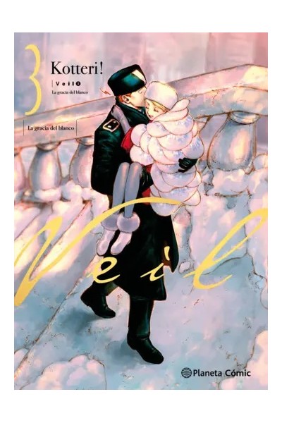 Veil 03