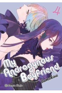 My Androgynous Boyfriend 04