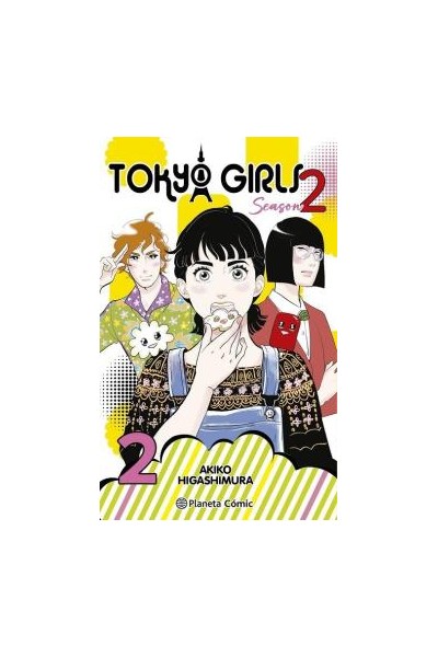 Tokyo Girls Ii 02