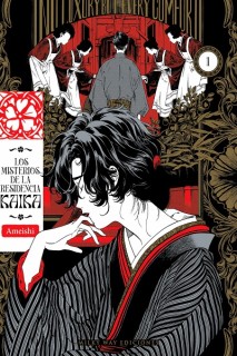 Los misterios de la residencia Kaika 01