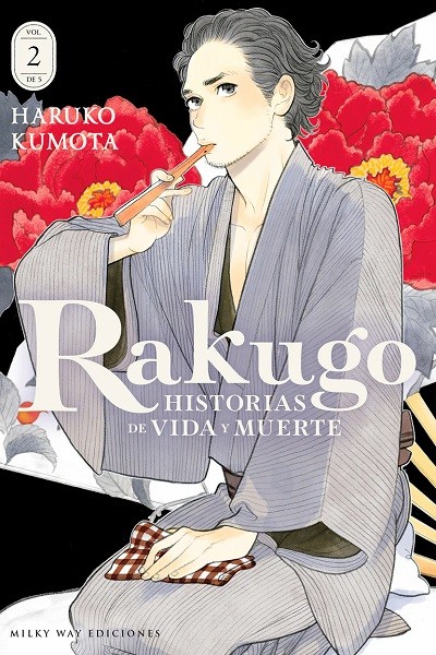 Rakugo 02