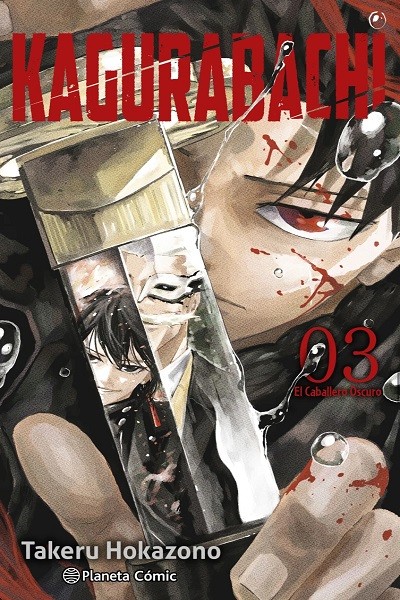 Kagurabachi 03