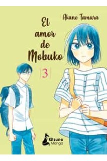 El Amor De Mobuko 03