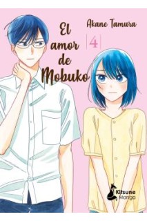 El Amor De Mobuko 04