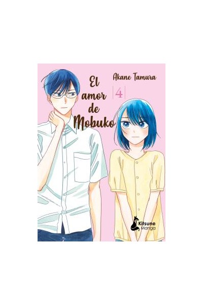 El Amor De Mobuko 04