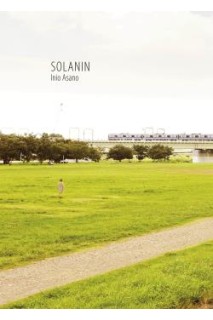 Solanin (Castellano)