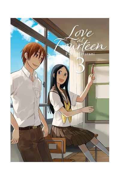 Love At Fourteen 03