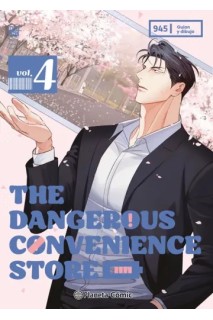 THE DANGEROUS CONVENIENCE STORE 04