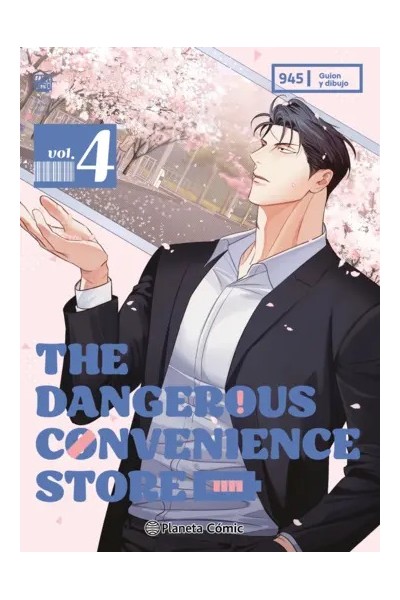THE DANGEROUS CONVENIENCE STORE 04