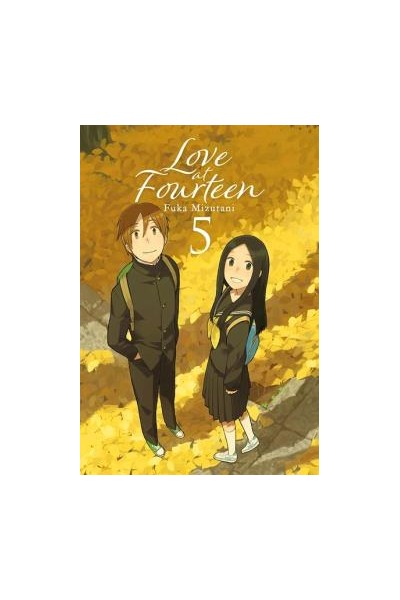 Love At Fourteen 05