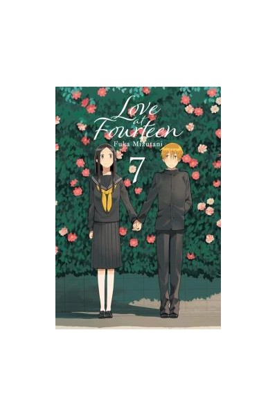 Love At Fourteen 07
