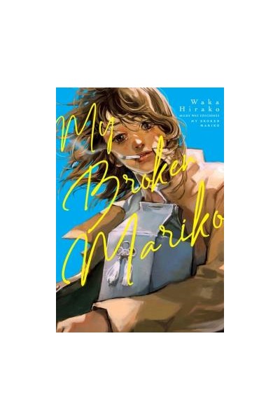 My Broken Mariko
