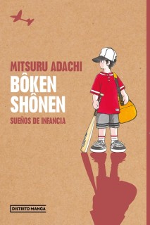 Boken Shonen · Sueños de infancia