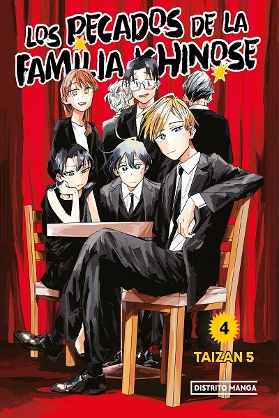 Los pecados de la famillia Ichinose 04
