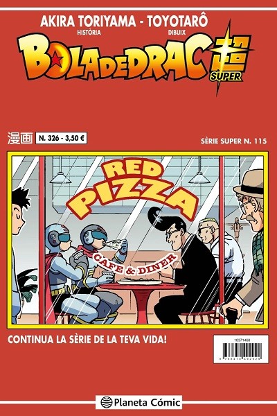 Bola de Drac Super 115 · Serie Vermella 326