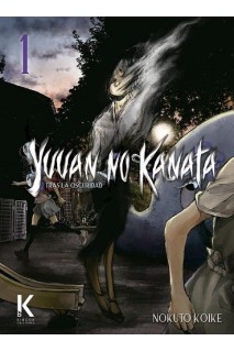 Yuuan no Kanata 01