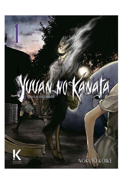 Yuuan no Kanata 01