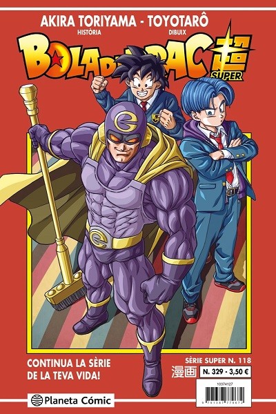 Bola de Drac Super 118 · Serie Vermella 329