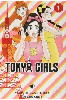 Tokyo Girls 01 De 9