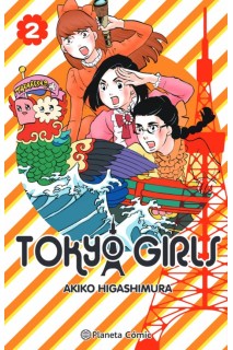 Tokyo Girls 02 De 9